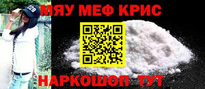 индика Нарткала