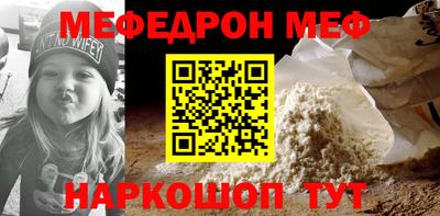 индика Нарткала