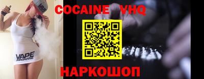 амфетамин Нальчик
