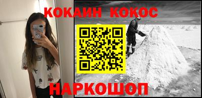 индика Нарткала