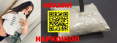 амфетамин Нальчик