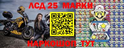 индика Нарткала