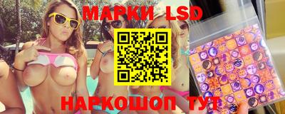амфетамин Нальчик