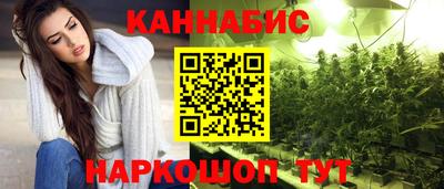 ALPHA PVP Наро-Фоминск