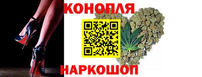 индика Нарткала
