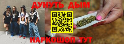 амфетамин Нальчик
