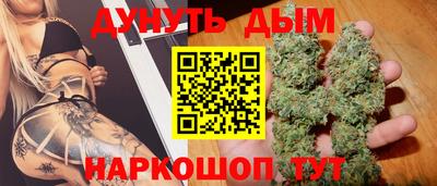 индика Нарткала