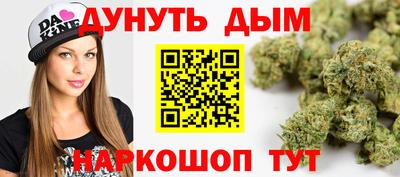 ALPHA PVP Наро-Фоминск