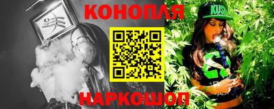 ALPHA PVP Наро-Фоминск
