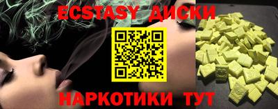 индика Нарткала