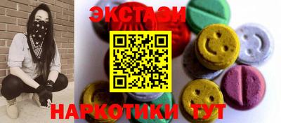 индика Нарткала