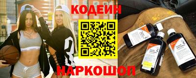 индика Нарткала