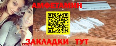 индика Нарткала