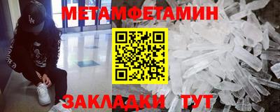 индика Нарткала