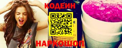 амфетамин Нальчик