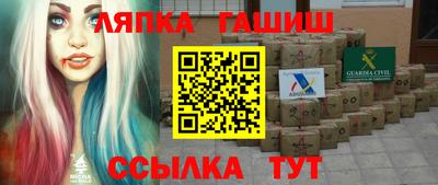 индика Нарткала