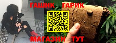 ALPHA PVP Наро-Фоминск