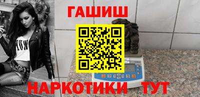 амфетамин Нальчик