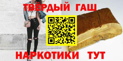 амфетамин Нальчик