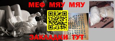 индика Нарткала