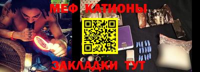 амфетамин Нальчик