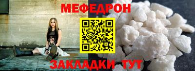 индика Нарткала