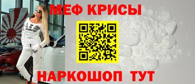 индика Нарткала